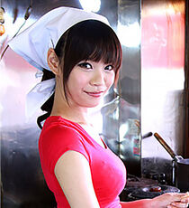 Akubi Yumemi, 